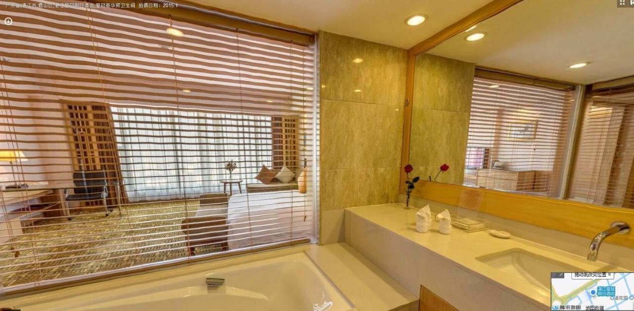 Crowne Plaza Zhanjiang Kang Yi, An Ihg Hotel Rom bilde
