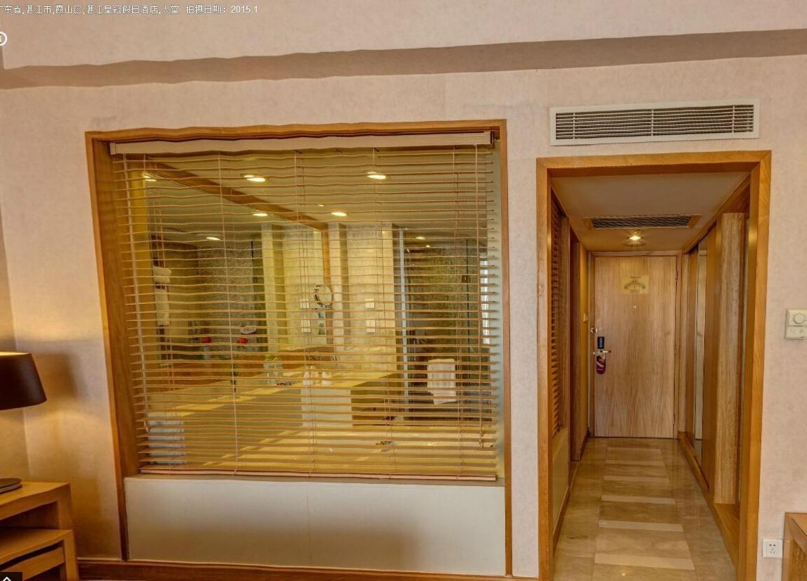 Crowne Plaza Zhanjiang Kang Yi, An Ihg Hotel Rom bilde