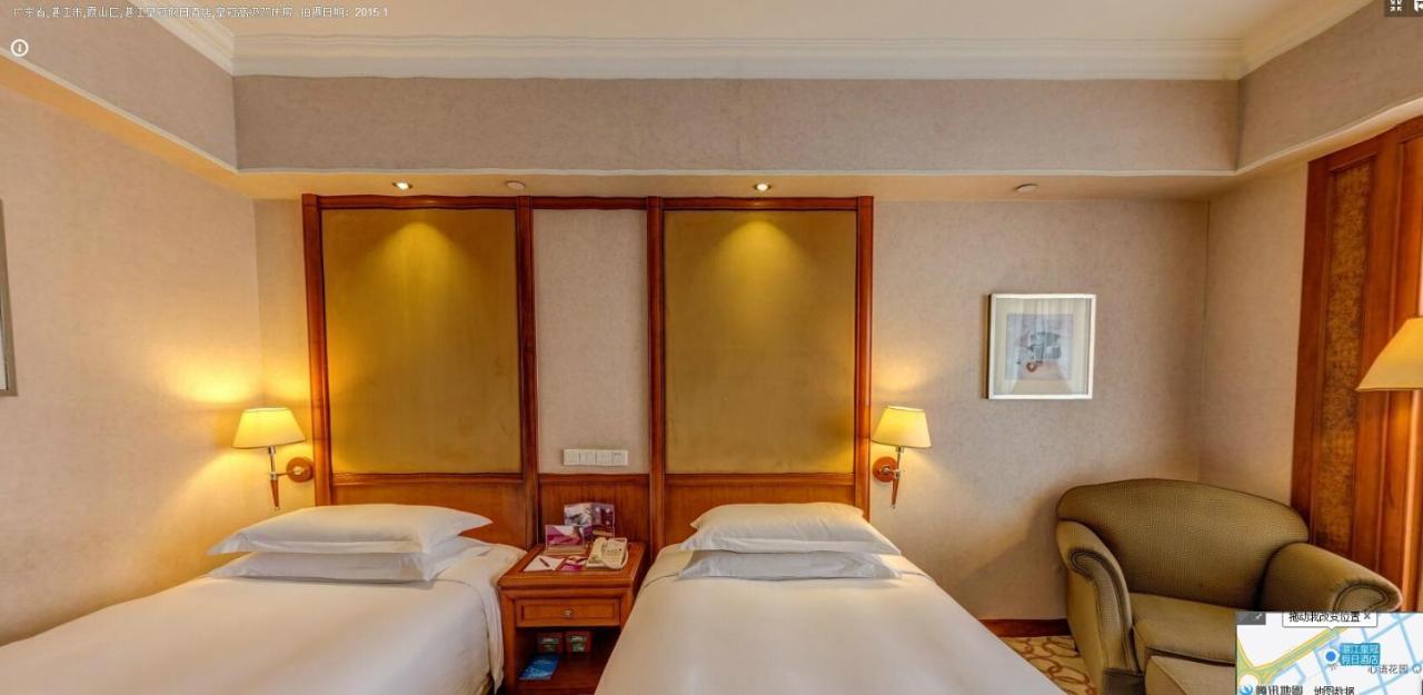 Crowne Plaza Zhanjiang Kang Yi, An Ihg Hotel Rom bilde