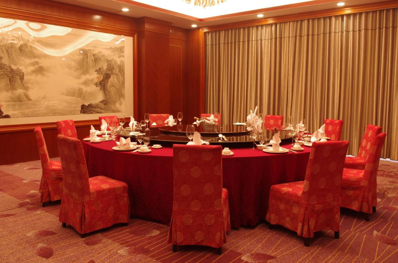 Crowne Plaza Zhanjiang Kang Yi, An Ihg Hotel Eksteriør bilde